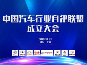 《红色沙漠》完整成就列表  即将于3月19日正式发售
