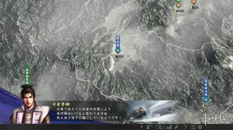 《信长之野望大志》大名之志效果盘点攻略