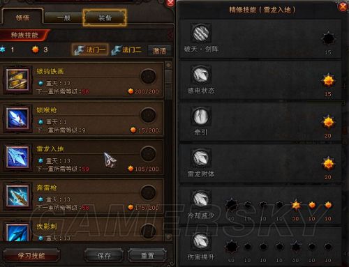 斗战神元素神将2026终极加点，90%玩家都加错的3个致命误区