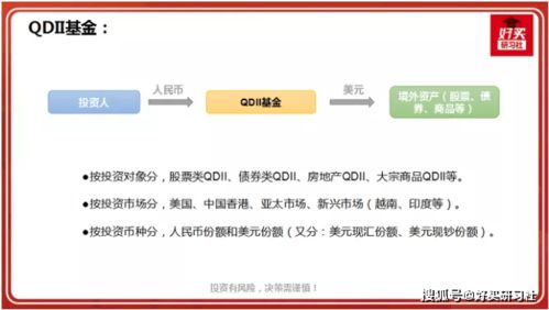 私服类型选择，RunUO还是ServUO？