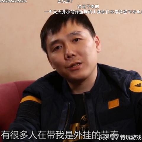 告别旧主机，绝地求生开启经典游戏全新篇章！