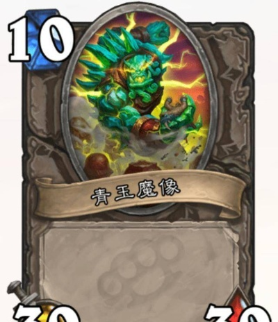 青玉萨2026还能玩吗？第一赛季数据揭示这套复古卡组为何逆势登顶