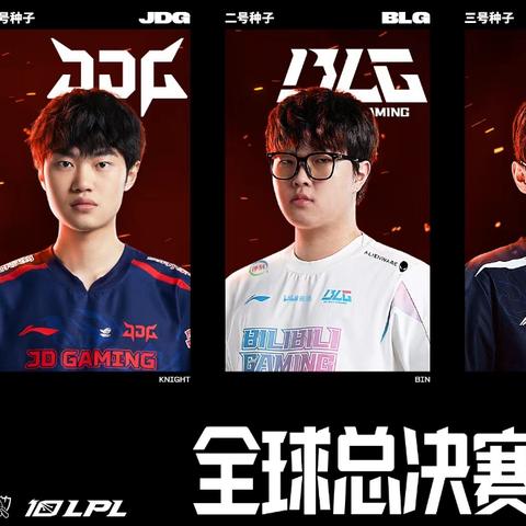 外战认准BLG霸榜贴吧，玩家盛赞，Bin哥所言不虚！
