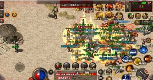 热血传奇1.76客户端下载就中木马？2026年最新病毒特征库与手工查杀指南