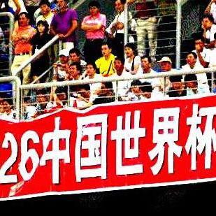 盛大激活码黑市真相，2026年Q1实测3大渠道与防骗指南