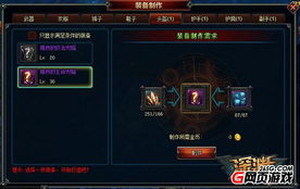 高斯武器实战效能全解密，2026最新电磁炮技术对比与游戏应用指南