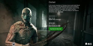 掌握逃生2速度跳跃提升技巧，轻松突破游戏速度极限！