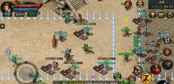 神途2026新版搬砖攻略，散人月入3000+的隐藏地图与职业组合