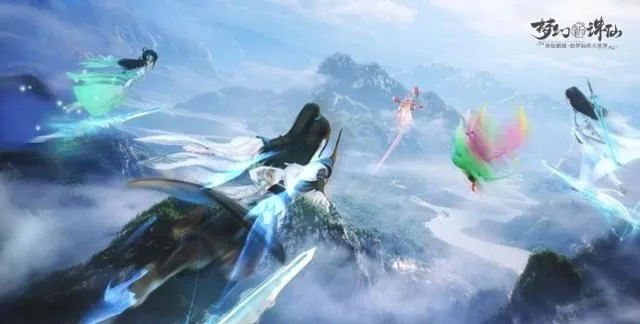 梦幻新诛仙，轻享体验开启新一代回合，重构游戏无限可能