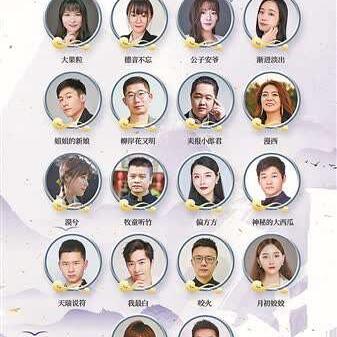 笔下之死白金通关深度攻略，掌握秘诀轻松在游戏中上分