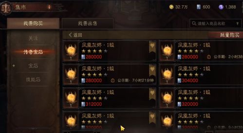 暗黑战神类手游刷不动图？高玩揭秘2026年版本答案与隐藏机制