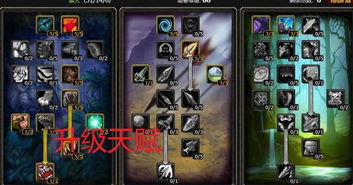 拒绝氪金陷阱！仙侠梦想类型平民玩家问道长生的实战逆袭手册