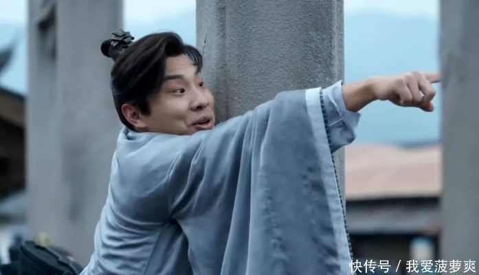 庆余年2徐志胜演技翻车？深度拆解徐书史3大争议与4大亮点