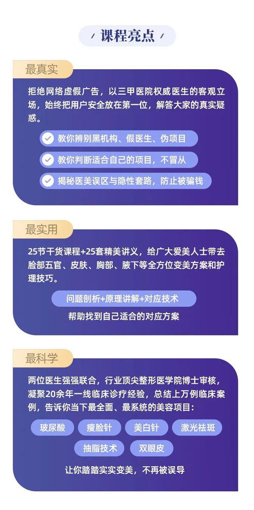 无尽的拉格朗日下载哪个渠道快？2026年实测对比与避坑指南