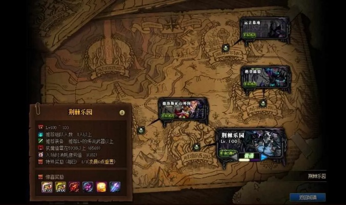 2026年DNF搬砖哪里最赚钱？实测数据曝光这3张隐藏地图