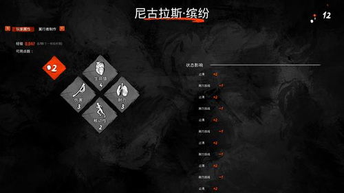 2026终极免费单机游戏下载指南，内行揭秘7大类型+安全渠道全解析