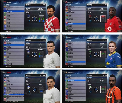 实况足球2013联赛补丁终极指南，2026赛季更新+冲突解决全方案