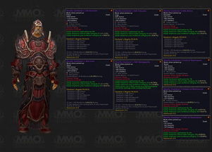 角斗士战斗法杖怎么选？2026竞技场武器数据深度解析与实战排名