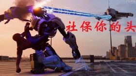 漫威蜘蛛侠铁锤头DLC最强战力解锁技巧全攻略大揭秘