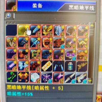 2026新版逆天魔枪连招天花板，热血英豪隐藏机制全解析与实战配装指南