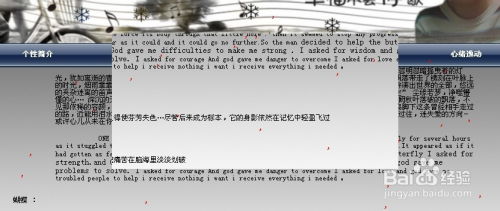 示例，补丁切换脚本