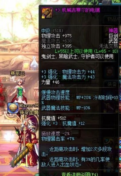 血之审判者2026赛季隐藏机制揭秘，3套T0级Build让你伤害爆炸