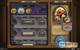 纳克萨玛斯终极开荒指南，2026WLK怀旧服全BOSS机制拆解与职业配置