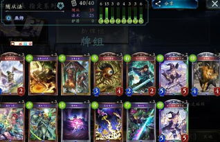 女巫的黄金法杖真的废了吗？2026赛季实测数据+顶级Build拆解