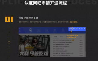 彩虹岛页面商城2026终极省钱攻略，3大隐藏机制与7个必买清单