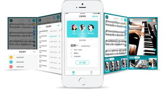 弹吧钢琴陪练功能实测，2026年解决练琴痛点的5大隐藏技巧揭秘