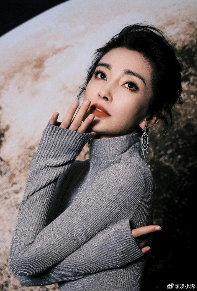 李冰冰类型的底层逻辑重构