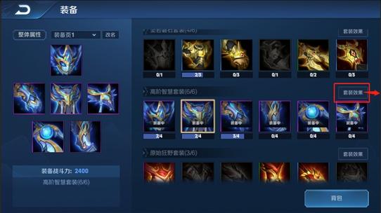 范海辛的奇妙冒险CE脚本全解析，从内存地址到无敌流派的硬核教程