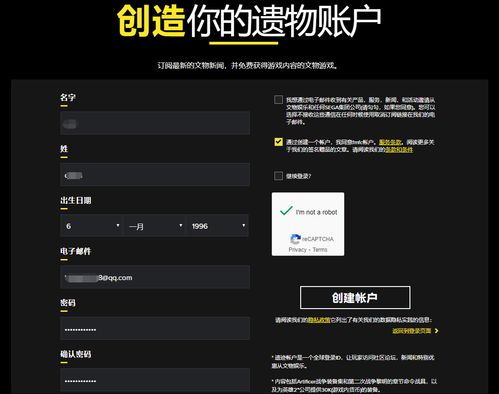 分屏还是共享？2026年双人游戏选型全攻略（附情侣沟通模板）