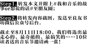 2026格莱美投票内幕揭秘，四大通类奖项预测模型与独立音乐人突围指南