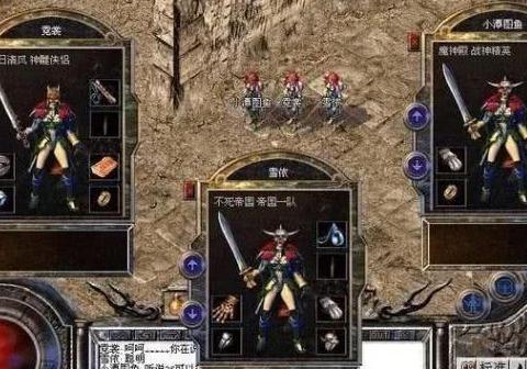 地下城追踪者攻略，速解神秘基地藏身之地，开启探寻之旅