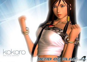 2026年游戏诱惑美女角色设计密码，5大爆款类型与玩家心理匹配实战指南