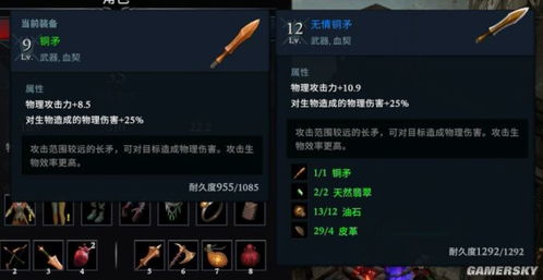 游民星空PVZ类型揭秘，从休闲塔防到硬核策略的完整进化图谱