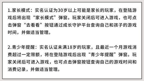 GDC上光子亮出八大议题，为你探寻AI时代游戏实战答案