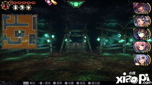 Steam国区138元！索拉斯塔2发售预告来袭，速来了解！