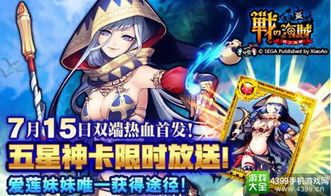 FromSoftware官宣，黄昏血族新老玩家皆能畅享独特游戏体验