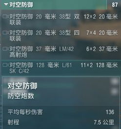 洪门兄弟突然失联？2026年游戏内外7大寻回通道实测有效