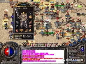 2026年网通传奇3私服生存手册，从选服到开服的7个实战避坑法则