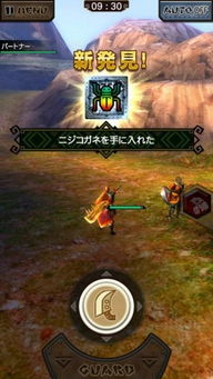 怪物猎人崛起曙光怪异EX5星任务通关秘籍，挑战极限不再难！