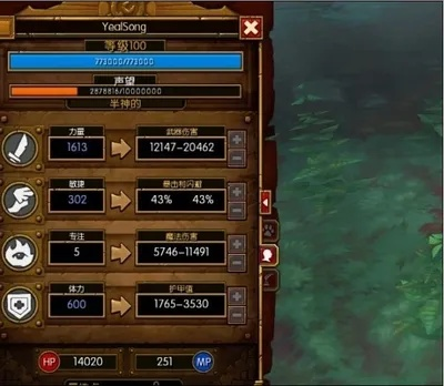 2026火炬之光2套装代码终极圣经，控制台指令+传奇套装全收录