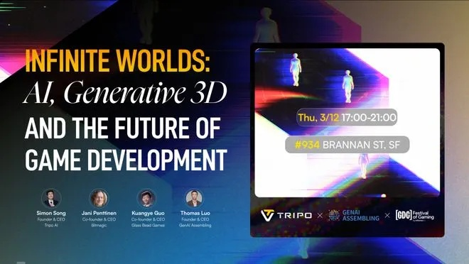 光子携八大议题亮相GDC，为你探寻AI时代实战答案！