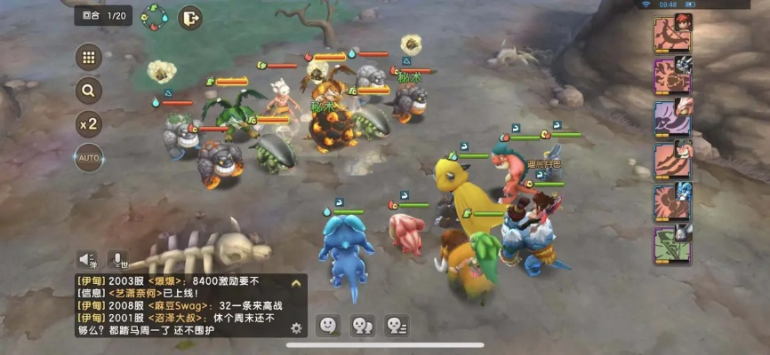 2026萨姆吉尔宠物类型全解析，从玛蕾菲雅到金暴的终极养成指南