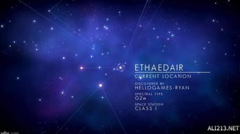 探秘无人深空星球探险，领略神秘星域绝美风光！