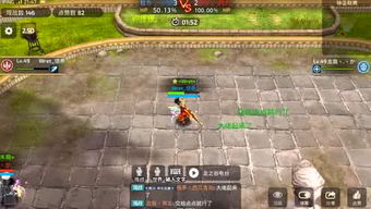 龙之谷官方下载失效？2026年最新PC/手游/台服三端实测解决方案