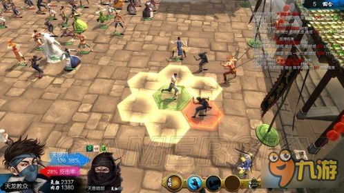 探秘侠客风云传碧血丹心天王战NPC笑料，解锁搞笑瞬间！