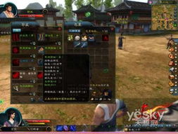 赤壁英雄传2026新版绝密，零氪平民最强阵容开荒全攻略